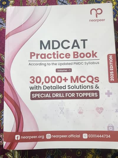 Near Peer MDCAT PRACTICE BOOKS - Volume 1 & 2 - 2025 Edition