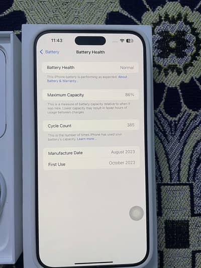 Apple iPhone 15 Pro Max white taitenium 256GB(FU)