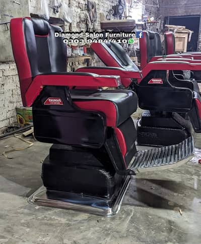 Salon Chair - Saloon Chair - Parlour Chair - Manicure - Pedicure Chai