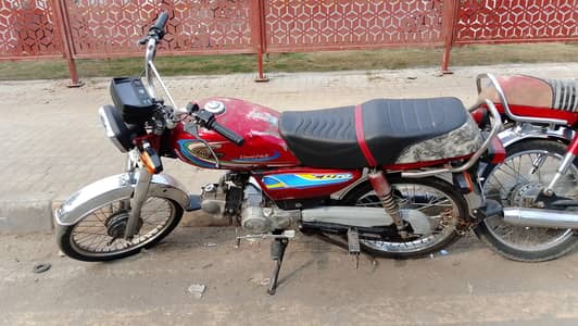bike 4 sale engine ok owner phone number 03221406653
