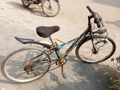 generator japani cycle