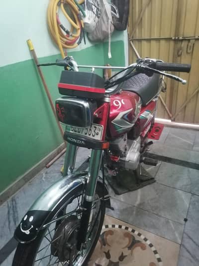 Smart card file available by matric available urgent sale