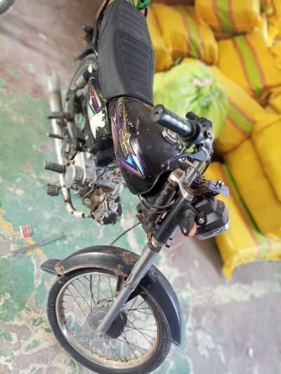 Super Star CD 70 2014 Whatsap-03121109964