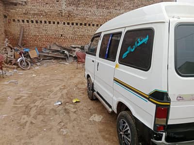 book fial  genuine tyre new good condition