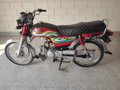 Urgent Sale – Honda CD 70 2023 Model – Sukkur Registration