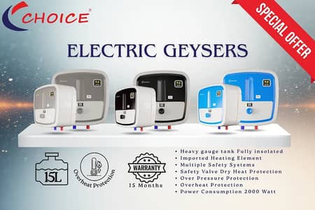 Choice instant geyser | LPG or Sui Gas | gas gysers | Water Heating
