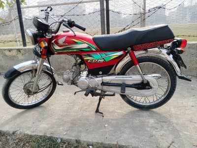Honda CD 70 Model 2022 | Call + WhatsApp 0309 - 7678316 2nd Owner Bike