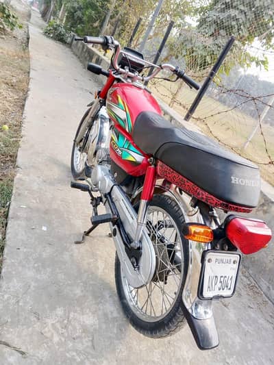 Honda CD 70 Model 2022 | Call + WhatsApp 0309 - 7678316 2nd Owner Bike