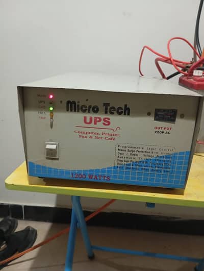 Micro tech UPS