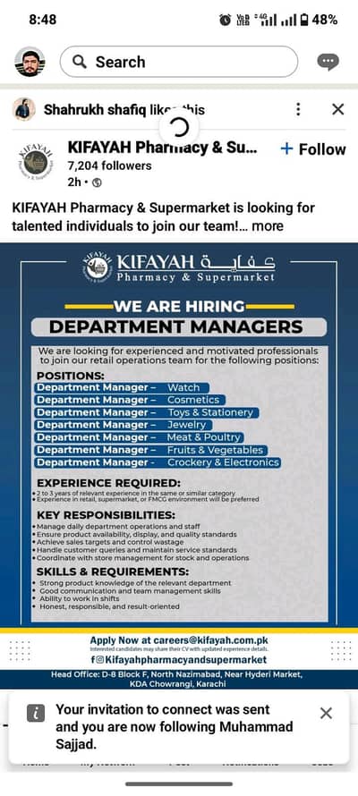 we need machine operator quality checker and machine maknik