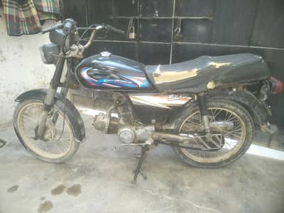 Honda CD 70 For Sale