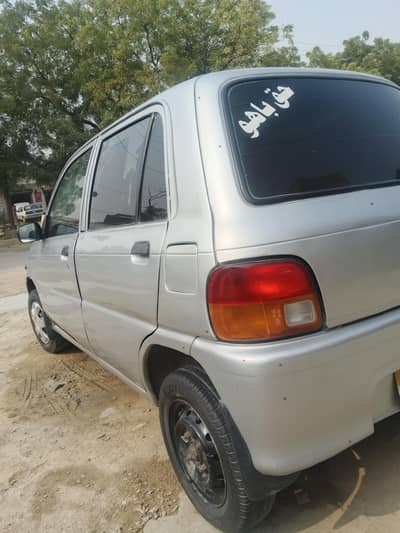 my used car 2 years good 