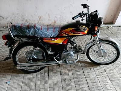 honda cd 70