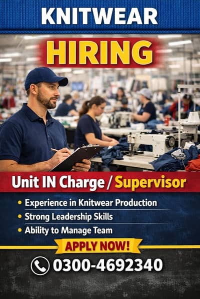 Unit Incharge/Supervisor | Knitwear