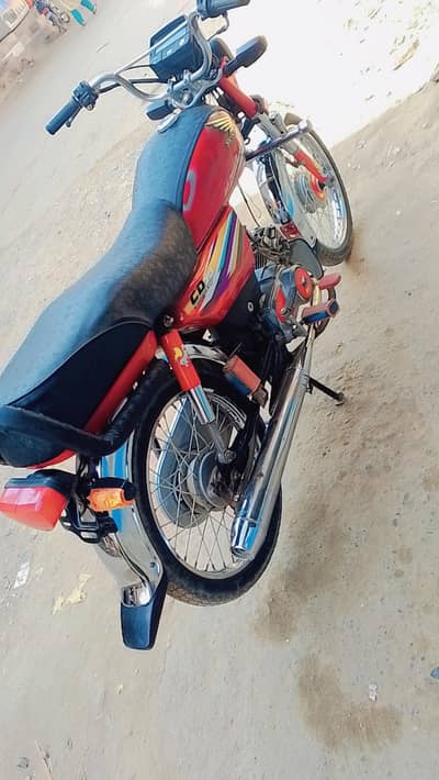 Sukhar Number Honda bike model 2015