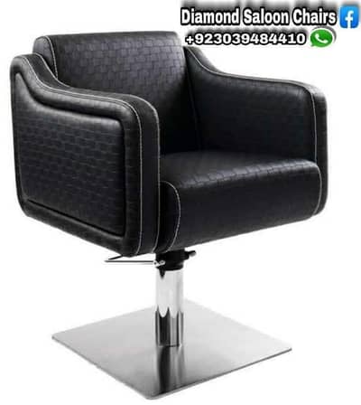 Saloon chair/cutting Chair/hydraulic chair/parlour chair/ barber chai