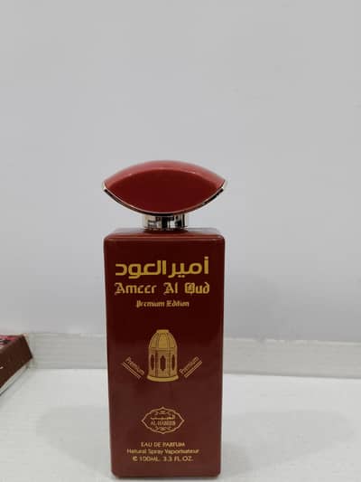 Arabic Branded Perfume