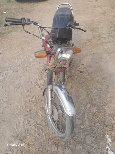 Road Prince Passion cd 70 For Sale