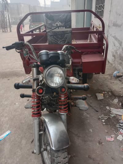 new Asia cargo loader 150cc