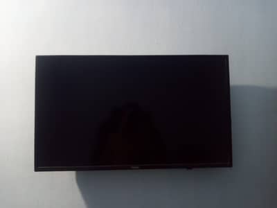led for sell urgent selll