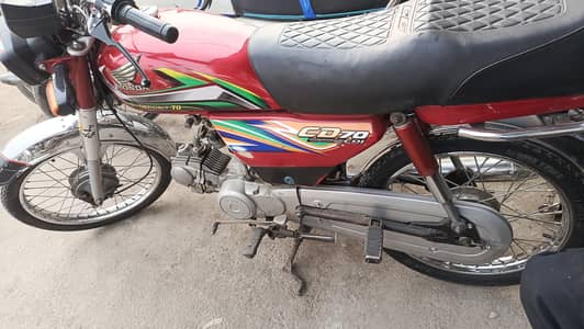 HONDA CD70 2021/22