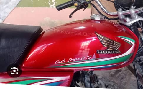 Brand New un-touch Tanki Tappy 2016 Model