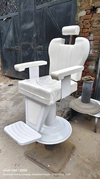 Salon Chair - Saloon Chair - Parlour Chair - Manicure - Pedicure Chai