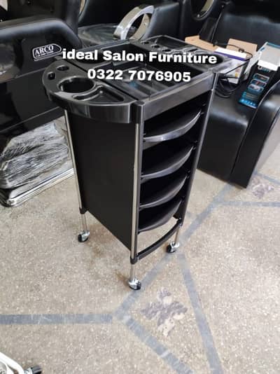 Salon Chair - Saloon Chair - Parlour Chair - Manicure - Pedicure Chai