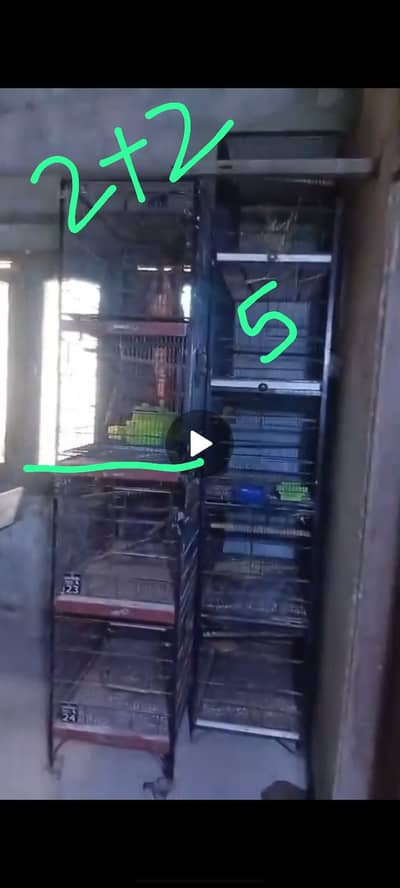 Iron cages 4 & 5 portion cages