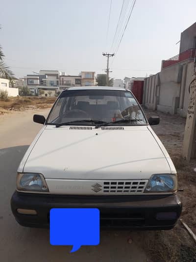 Total jeniune paint home used