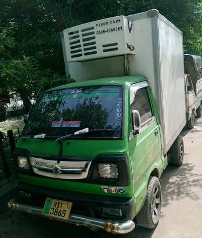 Chiller pickup Available for Rent in Lahore.