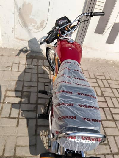 2025 open letter fo sale