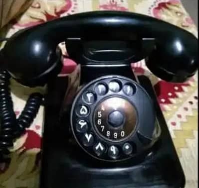 Antique Landline Phone Model 1954
