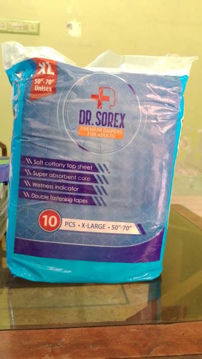 wibes patient pamper coil