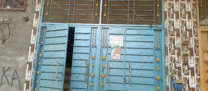 2 Marla Double Storey House Available In Muhammed Ali Choke Near About Ashina Road Bank Stop Chungi Amber Sidhu Lahore