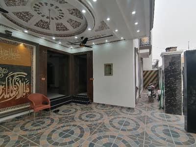 Looking For A House In LDA Avenue