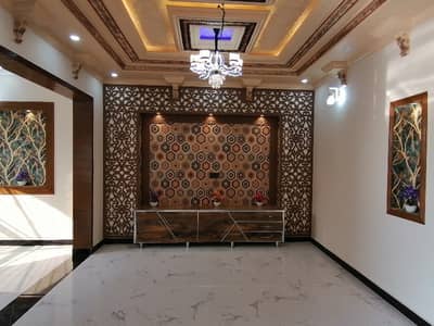 Your Search Ends Right Here With The Beautiful House In LDA Avenue At Affordable Price Of Pkr Rs. 36000000
