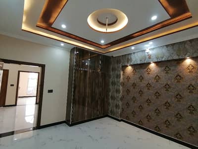 Get In Touch Now To Buy A 10 Marla House In LDA Avenue