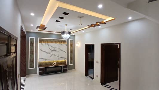 Ready To Buy A House In LDA Avenue LDA Avenue