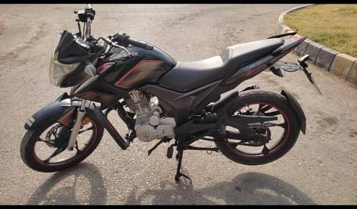 Super Power 150cc Archi (2020)