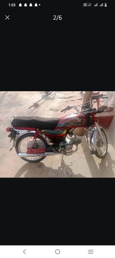 urgent sale final 118.