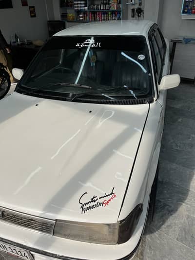 70K token short hai or file excise main hai mil jaye gi biometric b ha