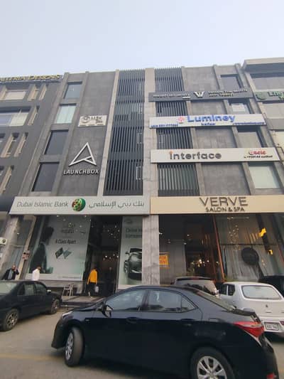 (4th Floor) Invest in Location, Secure Your Future Rare 08 Marla Commercial Rental in DHA Phase 5 CCA, Perfect for Brands Seeking Growth, Exposure & Long-Term Business Success!