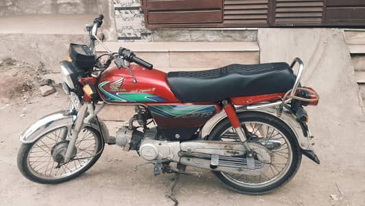 Honda CD 70