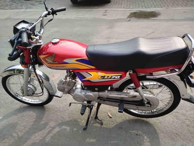 Honda CD 70 2025 Model | Only 7,420 KM | Bumper Condition
