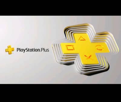 PS Plus available