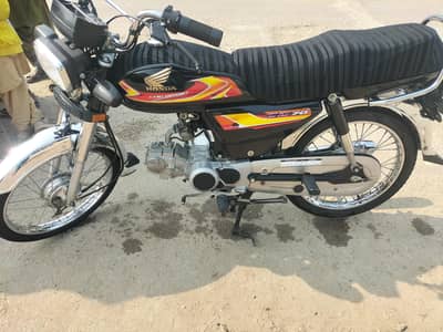 Applied honda CD 70 for sale