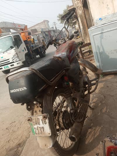 United 70cc 18 Model