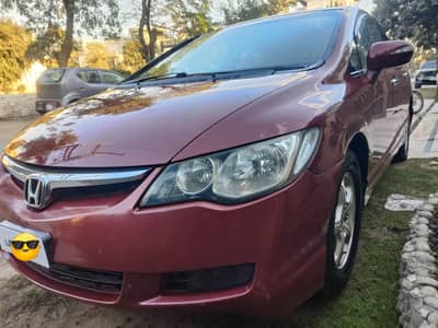 Honda Civic 2009 Oriel Prosmatec