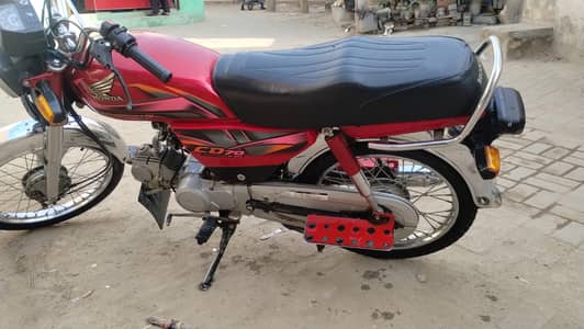 Honda CD 70 2022 model